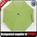 14 inch 8 rib umbrella pram baby stroller umbrella